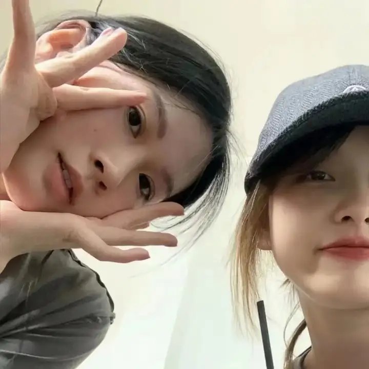 然后怎样